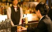 Туры в отель THE BASICS FUKUOKA