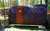 Туры в отель «Светофор» база отдыха