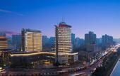 Туры в отель Hampton By Hilton Xi‘an South Gate City Wall