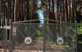 Туры в отель «Парк Полянка» загородный комплекс