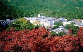 Туры в отель Fragrant Hill Hotel