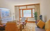 Туры в отель Fragrant Hill Hotel