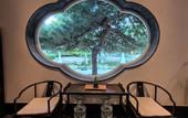 Туры в отель Fragrant Hill Hotel