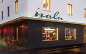 Туры в отель NALA individuellhotel