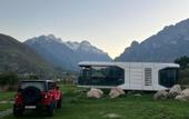 Туры в отель «Panorama 360» \/ «Панорама 360» база отдыха