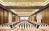 Туры в отель Crowne Plaza YIBIN by IHG