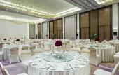 Туры в отель Crowne Plaza YIBIN by IHG
