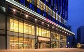 Туры в отель Crowne Plaza YIBIN by IHG