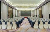 Туры в отель Crowne Plaza YIBIN by IHG
