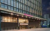 Туры в отель Crowne Plaza YIBIN by IHG