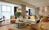 Туры в отель Crowne Plaza YIBIN by IHG