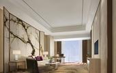 Туры в отель Crowne Plaza YIBIN by IHG