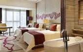 Туры в отель Crowne Plaza YIBIN by IHG