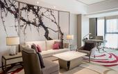 Туры в отель Crowne Plaza YIBIN by IHG