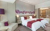 Туры в отель Crowne Plaza YIBIN by IHG
