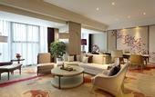 Туры в отель Crowne Plaza YIBIN by IHG