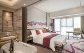 Туры в отель Crowne Plaza YIBIN by IHG