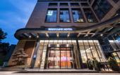 Туры в отель Mercure Chengdu Jinglan