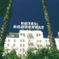 Туры в отель Hollywood Roosevelt, оператор Anex Tour
