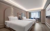 Туры в отель Mercure Chengdu Wuhou Temple
