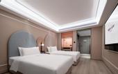 Туры в отель Mercure Chengdu Wuhou Temple