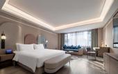 Туры в отель Mercure Chengdu Wuhou Temple