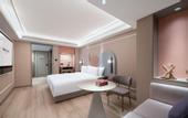 Туры в отель Mercure Chengdu Wuhou Temple