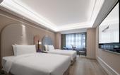 Туры в отель Mercure Chengdu Wuhou Temple