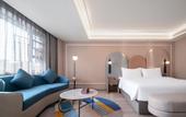 Туры в отель Mercure Chengdu Wuhou Temple