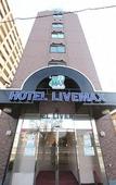 Туры в отель Hotel Livemax Kita Fuchu