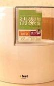 Туры в отель Hotel Livemax Kita Fuchu