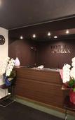 Туры в отель Hotel Livemax Kita Fuchu