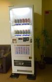 Туры в отель Hotel Livemax Kita Fuchu