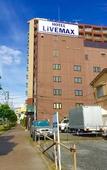 Туры в отель Hotel Livemax Kita Fuchu