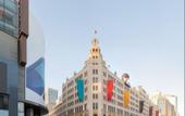 Туры в отель Shanghai Rezen Estelle Hotel(Nanjjng Road Walkway Bund Branch)