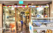 Туры в отель Hostel Agata