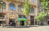 Туры в отель Hostel Agata