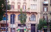 Туры в отель Hostel Agata