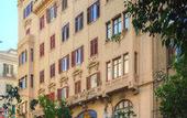 Туры в отель Hostel Agata