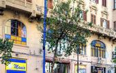 Туры в отель Hostel Agata