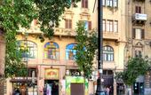 Туры в отель Hostel Agata