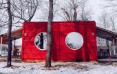 Туры в отель «ЗеБирск» база отдыха