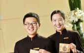 Туры в отель DoubleTree by Hilton Ningbo Chunxiao