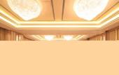 Туры в отель DoubleTree by Hilton Ningbo Chunxiao