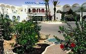 Туры в отель Homere Hotel