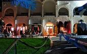 Туры в отель Homere Hotel