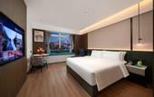 Туры в отель Wyndham Tryp Hotel In Downtown Chongqing