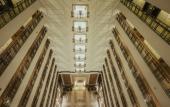 Туры в отель Holiday Inn XI'AN BIG GOOSE PAGODA by IHG