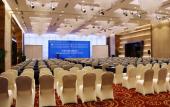 Туры в отель Holiday Inn XI'AN BIG GOOSE PAGODA by IHG