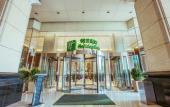 Туры в отель Holiday Inn XI'AN BIG GOOSE PAGODA by IHG